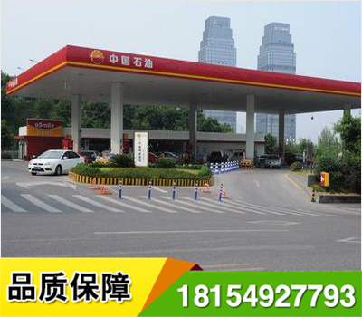 新疆雷辰恒星*施工車(chē)間人工劃線,熱熔劃線,車(chē)位線,馬路標(biāo)線,公路劃線,道路劃線,生活小區(qū)道路劃線,生活小區(qū)停車(chē)場(chǎng)劃線等等.
